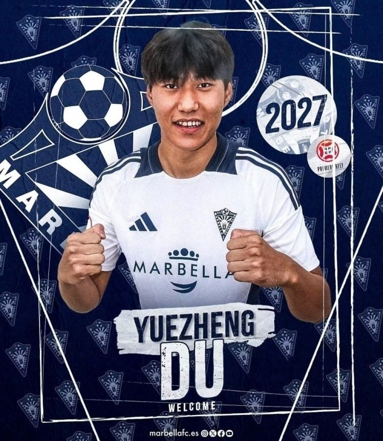 北青体育:足协说服马贝拉提前放行杜月徵,U20国足补招孙康博