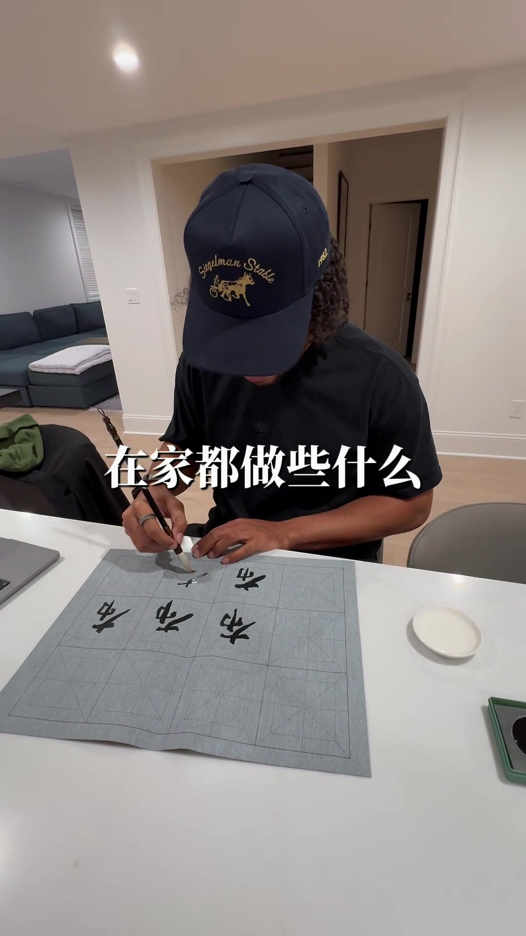 段冉:今年的全明星遗珠西部我认为是欧文和鲍威尔 东部马克西