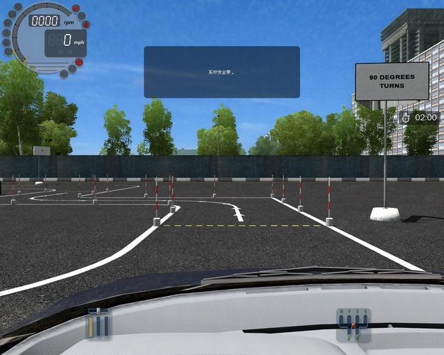 武汉大学生研发出VR驾驶系统 免费为同学提供驾考服务